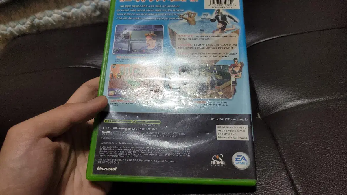 thumbnail-2